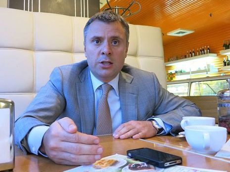 Из-за Крыма Украина подает против РФ обновленные иски на $5 млрд без учета процентов – Витренко