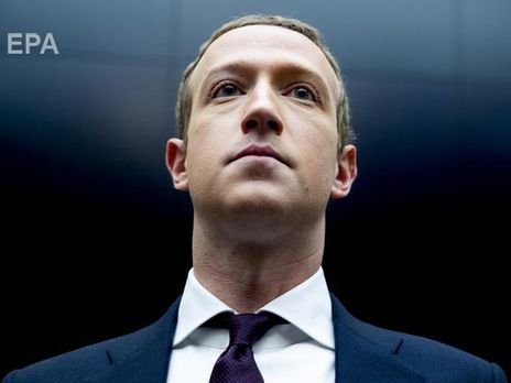 ﻿Цукерберг розповів, яким він бачить світ у найближчі 10 років