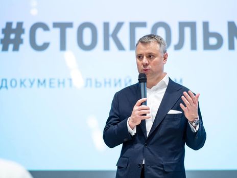 Контрактов на прямые поставки газа из России сейчас нет – 