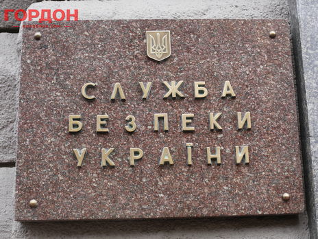 СБУ расследует производство о крушении рейса МАУ в Иране по трем статьям Уголовного кодекса Украины