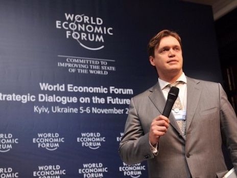 ﻿Голова Фонду держмайна презентує в Давосі інвестиційні проєкти України