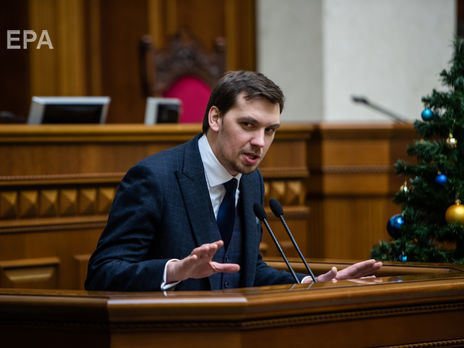 ﻿Гончарук: За моїм дорученням на митниці запрацювали всі сканери