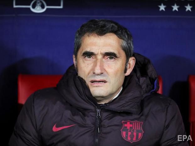 ﻿"Барселона" звільнила наставника команди Вальверде і призначила нового тренера