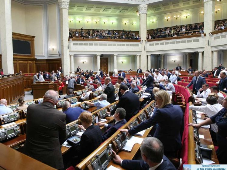 Рада предварительно одобрила поправку к Конституции о вспомогательных органах парламента