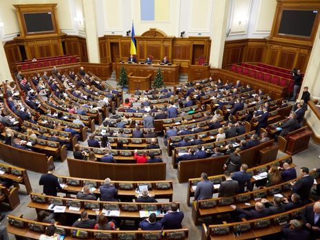 Рада приняла закон о едином юрлице для Гостаможенной и Госналоговой служб