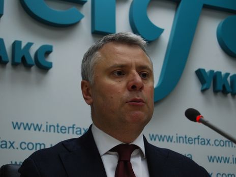 Витренко: Это не мы отказались покупать газ из РФ, а 