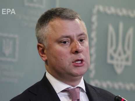 Витренко: Объем черного рынка газа в Украине приблизительно составляет от $60 до $600 млн в год