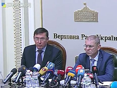 Луценко: Причиной Иловайской трагедии стало прямое вторжение России