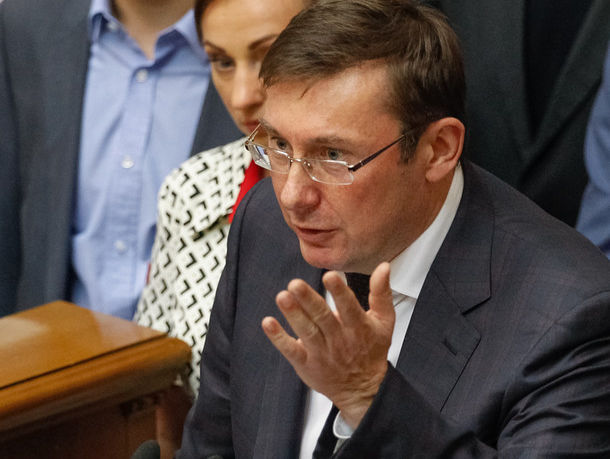 Луценко заявил, что ошибки военного руководства Украины во время АТО подтвердили эксперты 