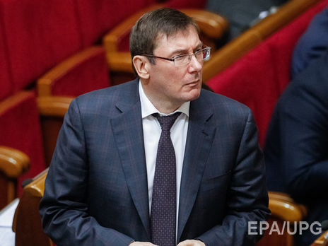 Луценко намерен внести в Раду представления о снятии неприкосновенности с подозреваемых в госизмене нардепов