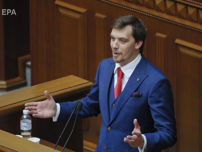 "Слуга народа" провела сигнальное голосование по отставке Гончарука – Верещук