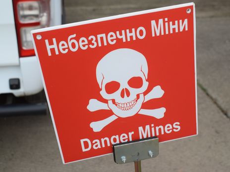 На оккупированном Донбассе ребенок пострадал от взрыва неизвестного устройства – миссия ОБСЕ