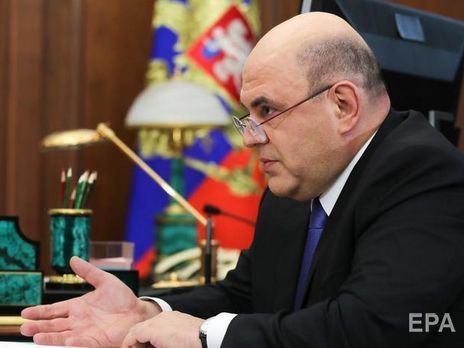 Мишустина обвинили в покушении на суверенитет и территориальную целостность Украины