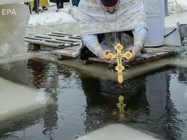 ﻿ПЦУ: Водохресні купання не призводять до духовного очищення, ця традиція не мала поширення серед українців