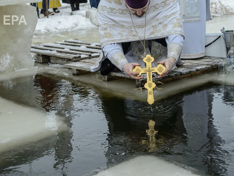 ПЦУ: Крещенские купания не ведут к духовному очищению, эта традиция не была распространена среди украинцев