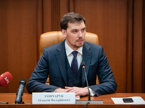 Арахамия заявил, что фракция “Слуга народа” не поддержала отставку Гончарука