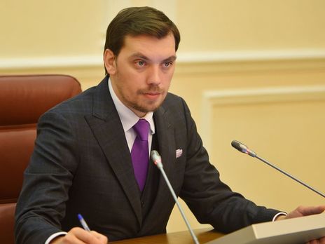 ﻿Зеленський розгляне заяву Гончарука про відставку – Офіс президента