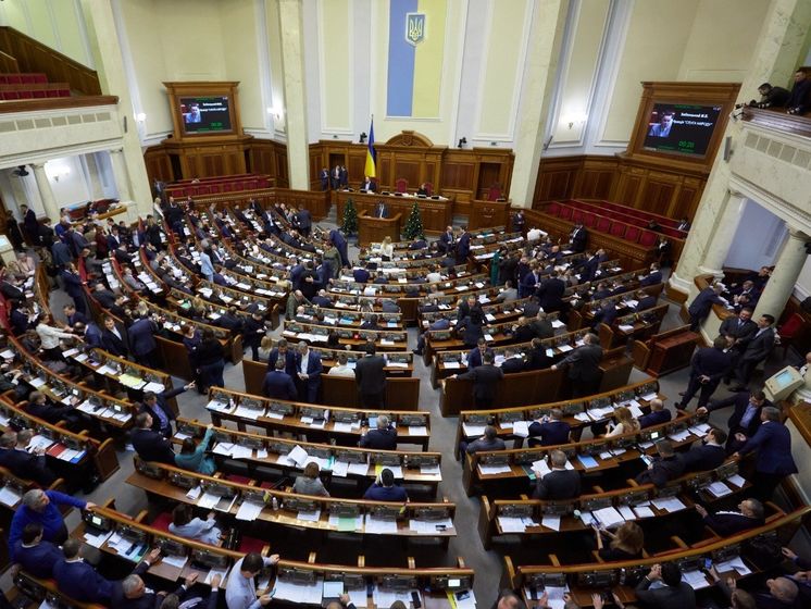 В Раде отменили час вопросов к правительству из-за заявления Гончарука об отставке