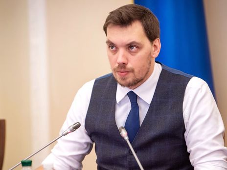 Гончарук: Правительство продолжит работу в штатном режиме до решения президента