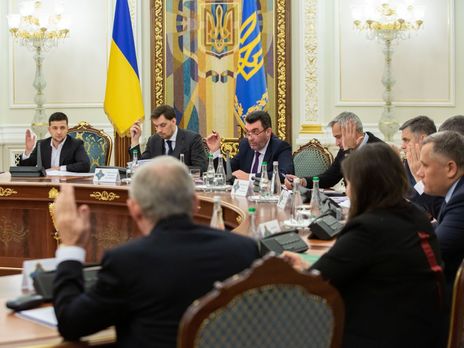 ﻿Зеленський провів засідання РНБО, присвячене стратегії національної безпеки