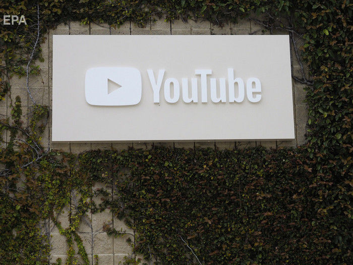 YouTube-канал, на котором публиковали "пленки Гончарука", удалили