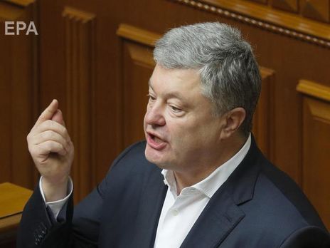 ГБР вызывает Порошенко на допрос 21-го и 24 января