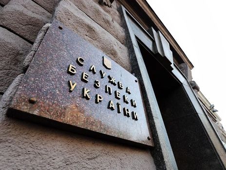 РФ, используя банк в Южной Осетии, ежегодно перечисляет террористам 