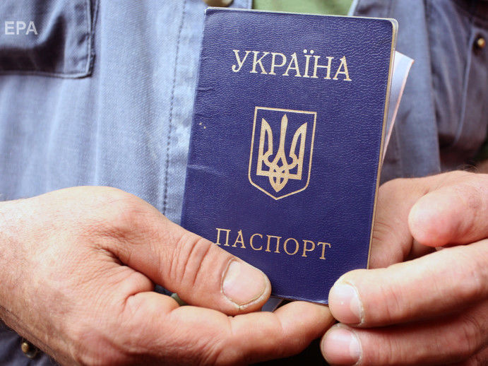 Сканы паспортов украинцев были в свободном доступе из-за уязвимости на госпортале вакансий. Сайт отключили