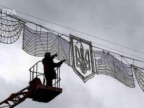 ﻿Українське посольство вимагає прибрати зображення тризуба з британського антитерористичного посібника