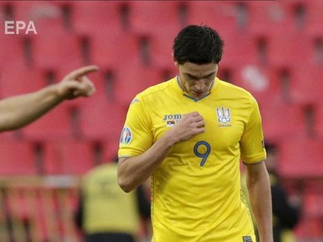 Нападающий сборной Украины пропустит два-три месяца из-за операции – СМИ