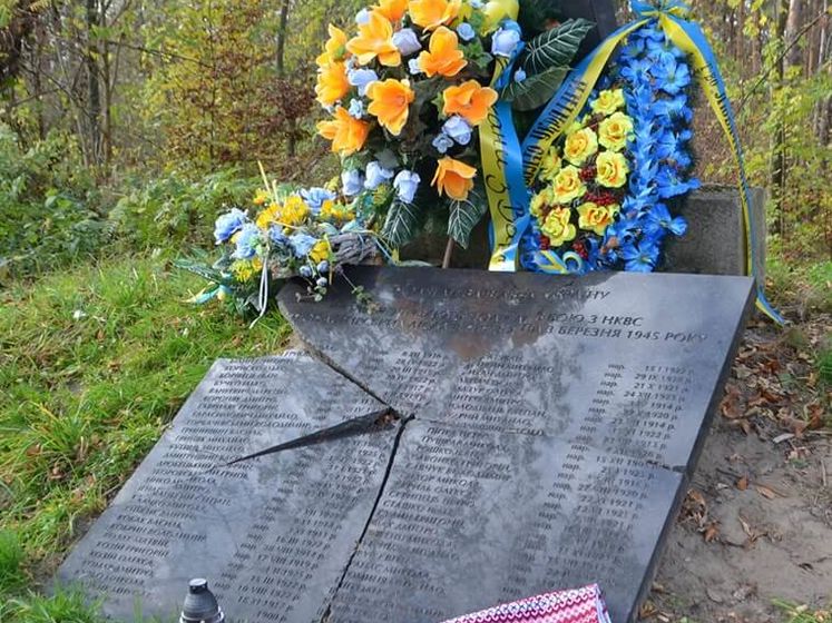 В Польше осквернили могилу украинцев – заявление диаспоры