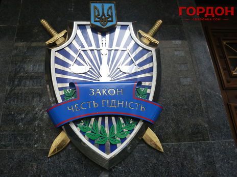 Чиновника Харьковского горсовета подозревают в растрате на 1,9 млн грн – Офис генпрокурора Украины