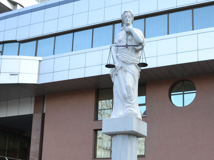 В НБУ сообщили, что суд взыскал в их пользу с компании Коломойского более 100 млн грн