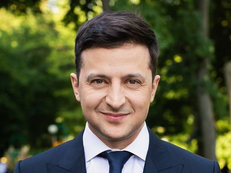 Зеленский купил сыну подарок за 9 тыс. грн