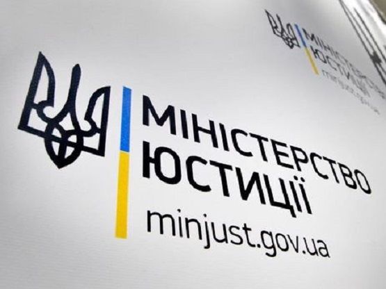 ﻿В Україні з 2021 року може запрацювати класичний суд присяжних – Мін'юст