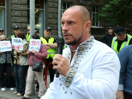 После инцидента с участием Кивы в Киеве ввели план 