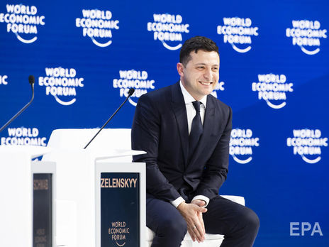 ﻿Зеленський про Євросоюз: Одна велика країна зробила Exit. Може, для України настав час зробити Enter