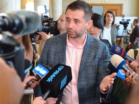 ﻿Арахамія заявив, що ймовірність дострокового розпуску Ради – 40%