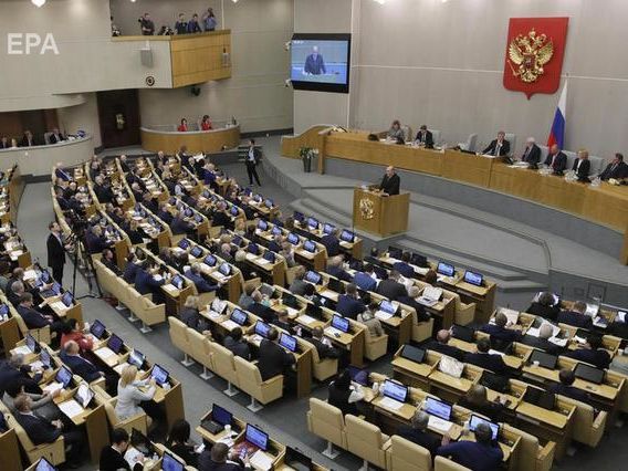﻿Держдума ухвалила в першому читанні законопроєкт про зміни до конституції Росії