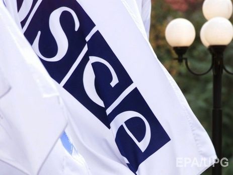 В ОБСЕ призвали власти Украины выступить в защиту ромов