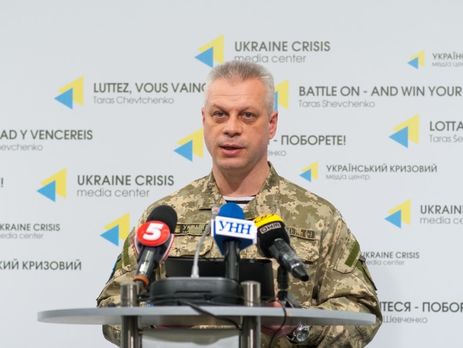 Спикер АП Лысенко: В зоне АТО противник проводит скрытое минирование территорий