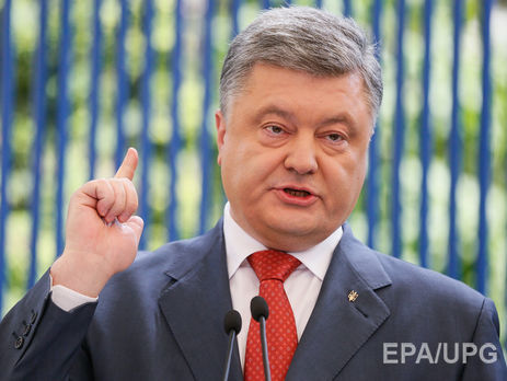 Порошенко: Именно винничане спасли Харьков от сепаратизма