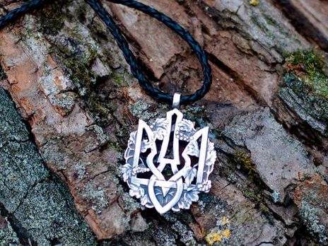 ﻿Антитерористична поліція Великобританії прибере тризуб із посібника про боротьбу з екстремізмом