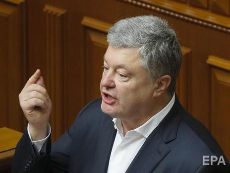 ﻿Порошенко прийшов у Держбюро розслідувань разом із 12 нардепами від 
