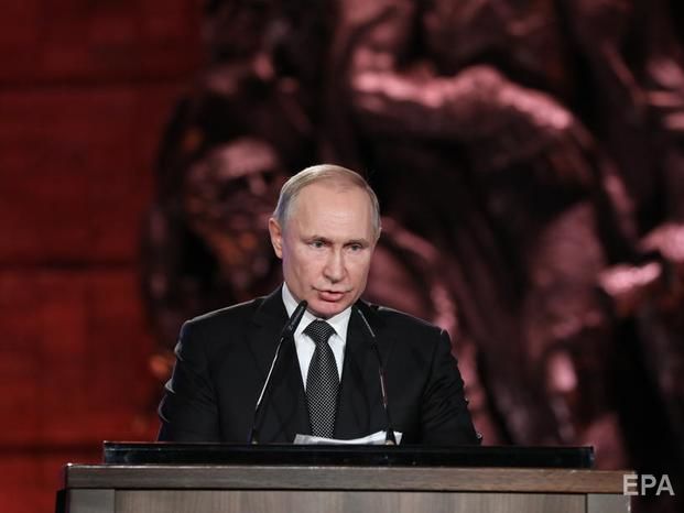 Путин призвал постоянных членов Совбеза ООН собраться на саммит