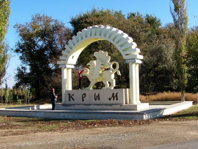Аксенов пообещал "жестко" пресекать массовый переход крымских татар на полуостров