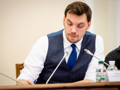 ﻿Гончарук про зниження тарифів на тепло: Це не разова акція