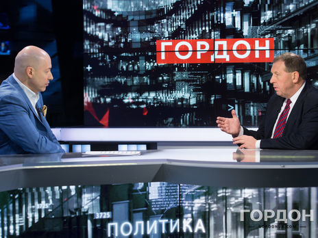 ﻿Інтерв'ю Ілларіонова Гордону. Трансляція