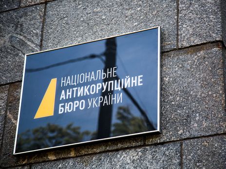 Дело завода 