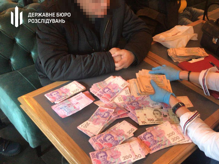 В Киеве задержали "гражданского активиста" за мошенническое завладение $20 тыс. – ГБР